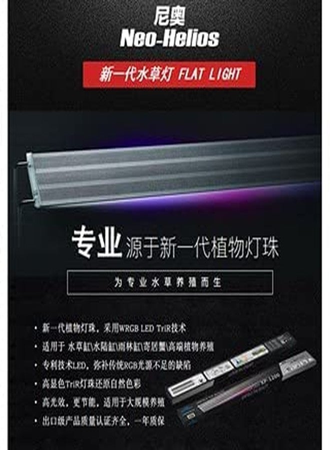 VAYINATO Neohelios (Xp-450|24W |Suitable For 45-60 Cm) Ultra Slim Xp Series Full Spectrum Flat Planted Aquarium Led Light - Image 4